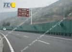 China Recyclable Highway Sound Barrier Weather Resistance Long Service Life wholesale
