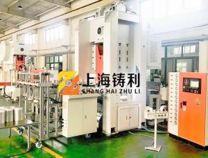 China Disposable Aluminium Foil Cup Making Machine 1000MM Silver Foil Container Machine wholesale