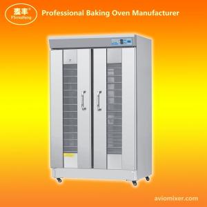 China Digital Switch type Bread Proofer YF-30A wholesale