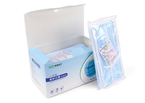 China Medical Surgical Disposable Face Mask 3 Ply Non Woven Class II Instrument Classification wholesale