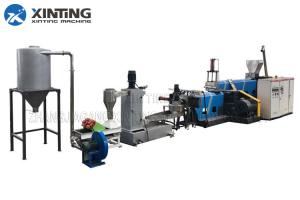 China Poly Ethene Bottle Flakes Plastic Pelletizing Machine wholesale