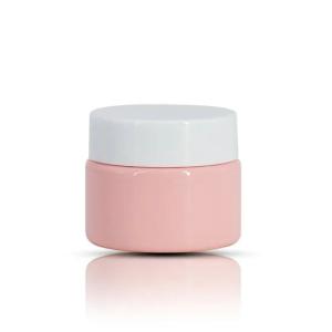 China 0.7 Oz Empty Cosmetic Jars Travel Cream Jars 15g Cosmetic Packaging 54MM wholesale