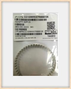 China SMD 1.6mm Ceramic Multilayer Capacitors 1206 Coating 25VDC wholesale