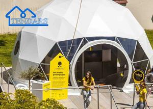China UV Resistant Commercial Dome Tent For Restaurant Outdoor Dining Glamping wholesale