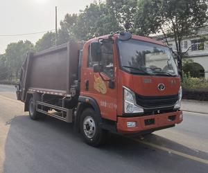 China Garbage Collection Sanitation Refuse Vehicle with Hydraulic Compression Truck wholesale