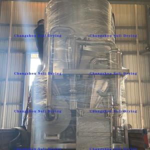 China Steam Heated Centrifugal Spray Dryers Optimizing Performance SUS304 Nozzle wholesale