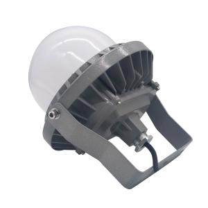 China Railway Anti Glare LED Flood Light IP65 Electric Power Platform Lights wholesale