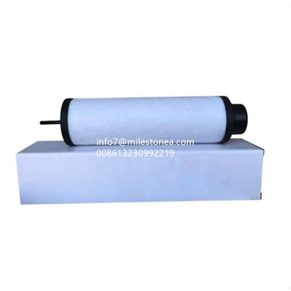 Vacuum pump oil mist exhaust filter ZD7180010