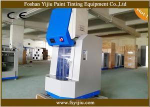 China 1 - 5 Gallons Computerized Paint Mixer wholesale