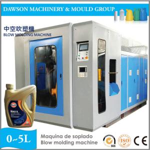 China 5L ABLB65I Plastic Oil Bottle HDPE Jerry Can Blow Moulding Machine wholesale