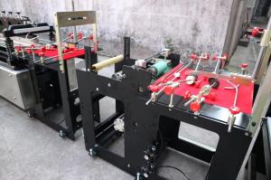 China Composited Plastic Film Center Sealed Tea Bag / Pouch Making Machine OEM wholesale