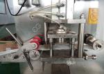 China Round Tea Bag Packing Machine Coffee Pod Packing Machine 50-65 Bag / Min