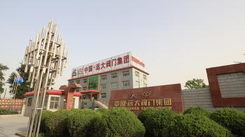 China • Yuanda Valve Group Co., Ltd.