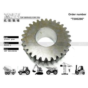 China Road Engineering Construction Foundation EX200-2 Excavator Travel 3 Stage Planetary Gear with Long Service Life wholesale