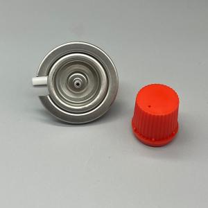 China Durable Aerosol Can for Household Cleaning - Reliable Dispensing and Safe Storage wholesale