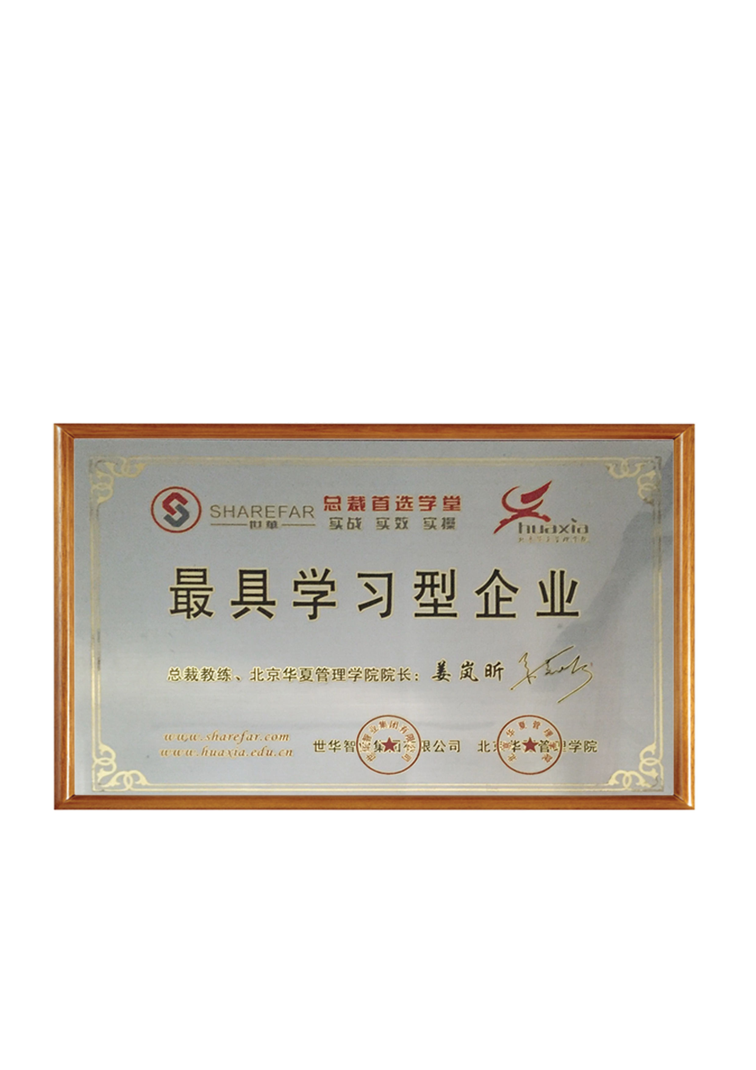 Customized Slaughtering Equipment Accessories Fully Automatic Poultry Slaughter Machine Hanger