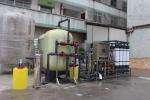 Water Treatment System For Pharmaceutical Ultrafiltration Ceramic Membrane
