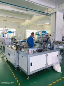 China Low Noise Surgical Mask Making Machine / Face Mask Manufacturing Machine wholesale
