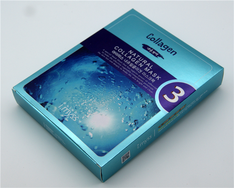Essence Mask 300gsm Silver Board Printed Cosmetic Boxes Logo Printed