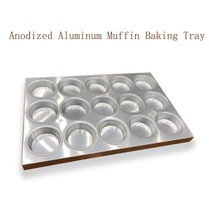China RK Bakeware China Foodservice NSF Commercial Aluminum Muffin Baking Pan wholesale