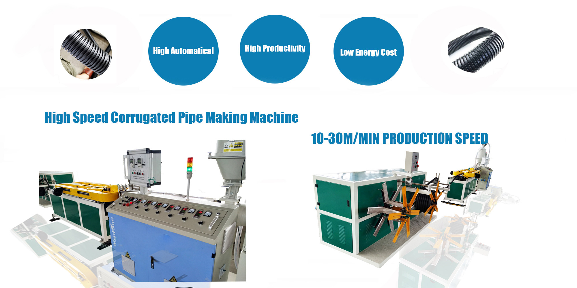 Automatic Plastic Shisha Flexible Corrugated Pipe Machine PLC Controlled