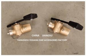 China Fuel Tank Sounding Self-Closing Valve Fh-Dn40 Cb/T3778-99 Material-Bronze With Counterweight wholesale