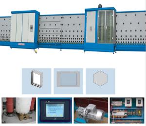 China Automatic Vertical Insulating Glass Making Machine wholesale