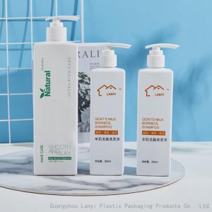 China Personal Care 280ml Square HDPE Shampoo Plastic Bottle wholesale