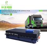 High Power 50KWH 100KWH 200KWH Customized Electric Truck Battery Pack for EV