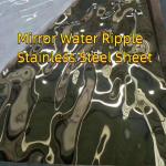 Rippled Water Wave Bright Finish Corrugated Decoration Dimple Stamped Metal