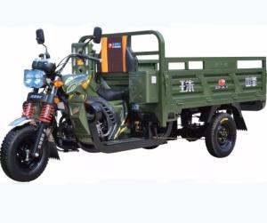 China 2000kg Three Wheel Cargo Motorcycle wholesale