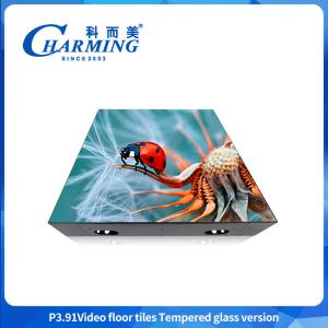 China P3.91 Led Floor Tile Screen 34x34 Floor Tile Floor Skirting wholesale