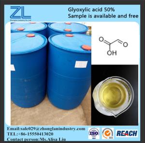 China Glyoxylic acid ingredient for cosmetics formulations wholesale
