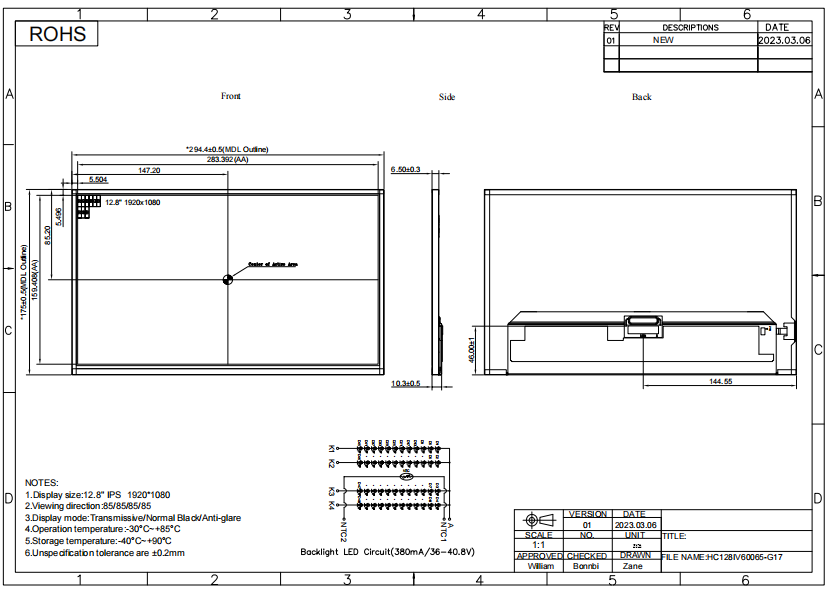 HC101IPA0025-A16 10.1 Inch TFT LCD panel with 40pin LVDS Interface for Temperature Sensitive Equipment 1
