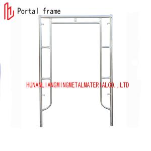 China WALK THROUGH FRAME wholesale
