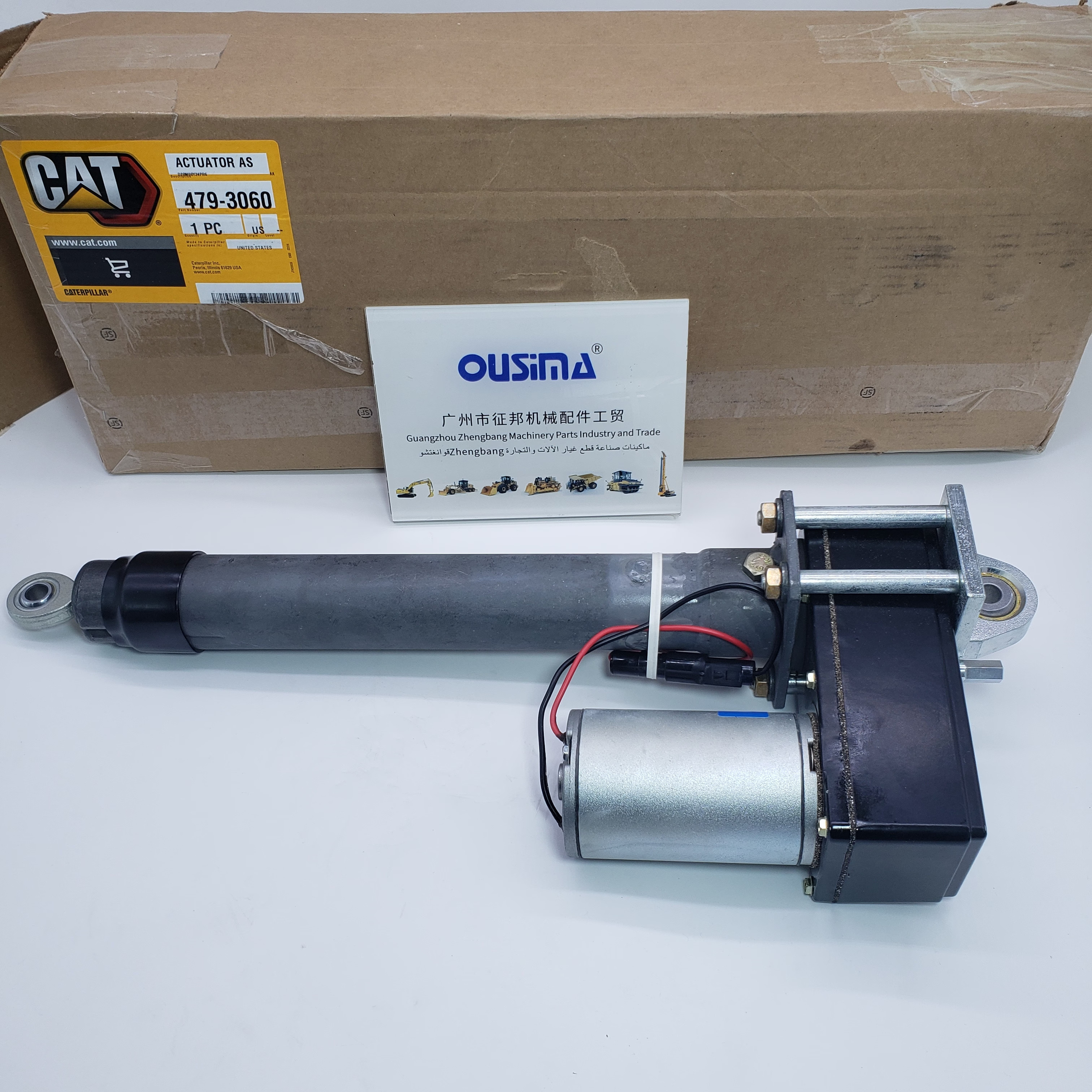 Actuator Assembly 479-3060 For CAT 962H 950H 966H 972H