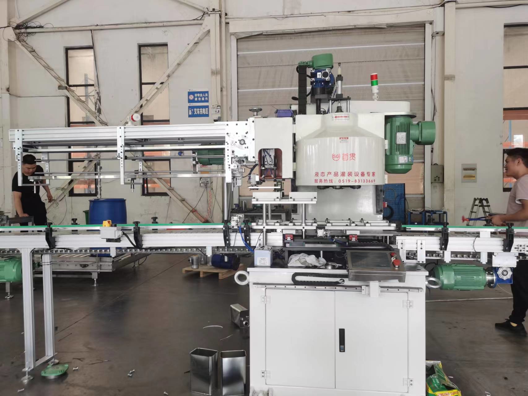 5L 320/220v Chemical Liquid Filling Machine Series For Water Based Paint Volumetric Liquid Filling Machine