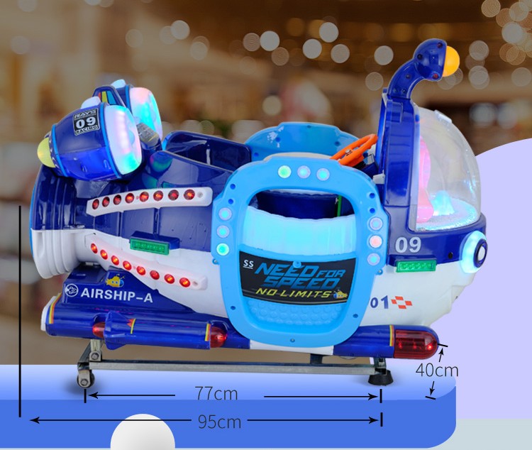 63*84*110cm Plastic Submarine Kiddie Ride Game Machine with Attractive Appearance