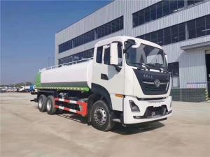 China G6 Standard 14 Cubic Meters Water Tank Truck wholesale