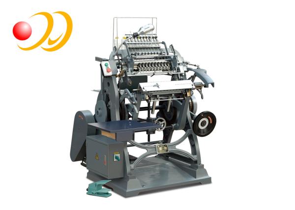 Quality Softcover Perfect Book Binding Machine Side Glue High - Grade for sale