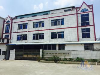 Metal Awards Industrial Co.,Ltd