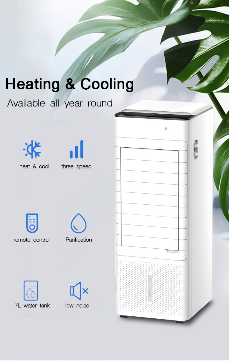 Hotel and Personal Portable Water Cooling Fan Air Cooler Heater Fan with Private Mold NO