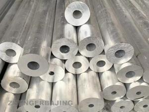 China 3mm-800mm 7075 Aluminum Tube Polished Round Aluminum Pipe wholesale