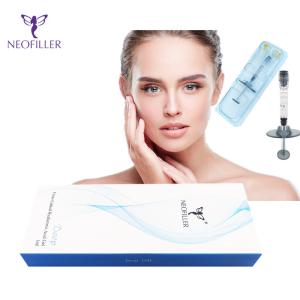 China Gel 10ml Body Lip Crosslinked Hyaluronic Acid Dermal Filler 1ml 2ml wholesale