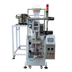 China Manufacturing Direct Sale Turn Buckle Filling Individually Packaging Machine wholesale