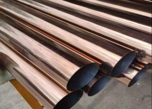 China 0.5-6mm 304 Square Stainless Steel Tube 6-144mm For Construction wholesale