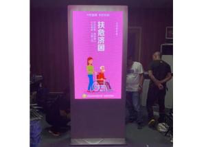 China WiFi 4G 256X768pixels SMD2121 Standing Poster LED Panel P2.5 wholesale