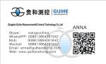 Guihe brand unloading oil safety system device Anti-Overfill Valve For Tank
