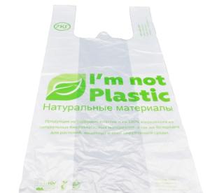China Home Supermarket Shopping Bags wholesale