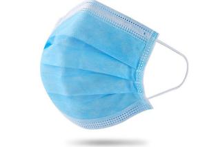 China Anti Spray Medical Protection 600pcs Disposable Face Mask wholesale